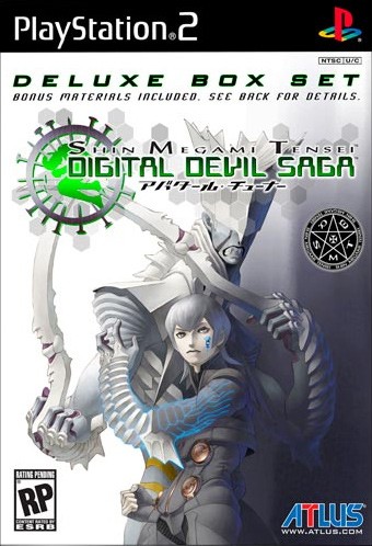 shin megami tensei digital devil saga replica