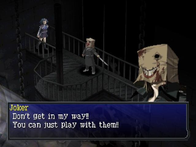 79-Persona2-4-108.jpg