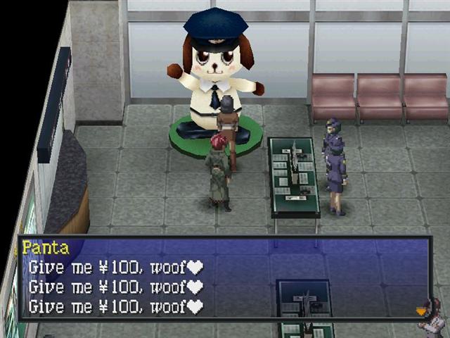 32-Persona2-10-81.jpg