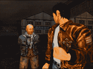 http://lparchive.org/Shenmue/Update%2052/lpshen_52_52whiff.gif