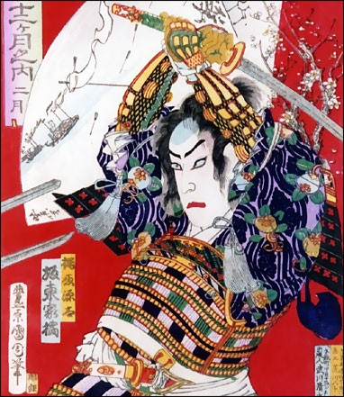  kabuki theatre, an art form that is still regarded as one 