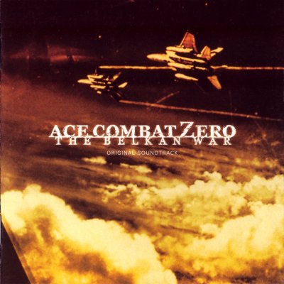 ace combat 4 soundtrack test flight