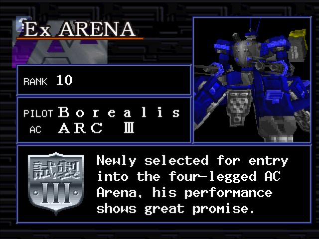 Armored Core: Master of Arena  (PS1) Gameplay 