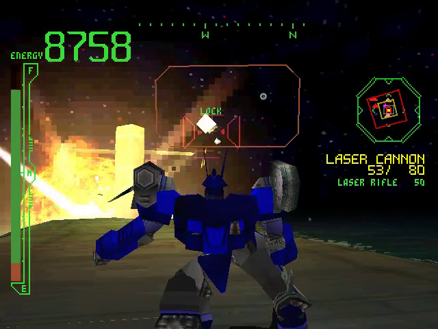 Armored Core: Master of Arena (Video Game) - TV Tropes