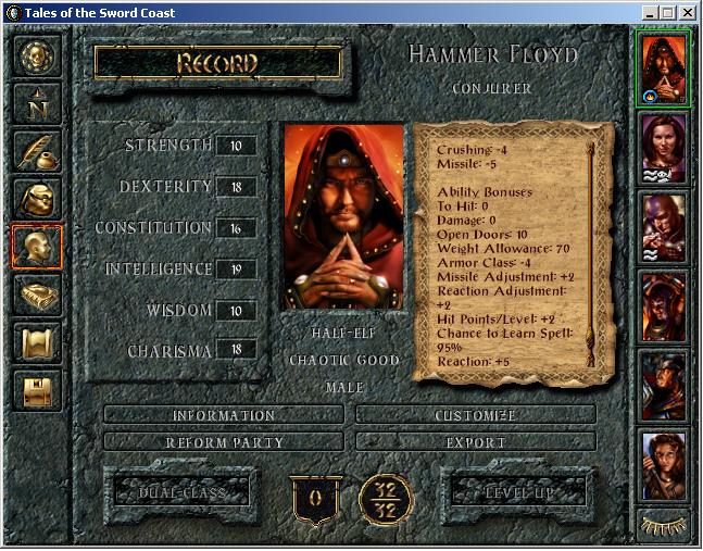 Легендарные предметы baldur s gate