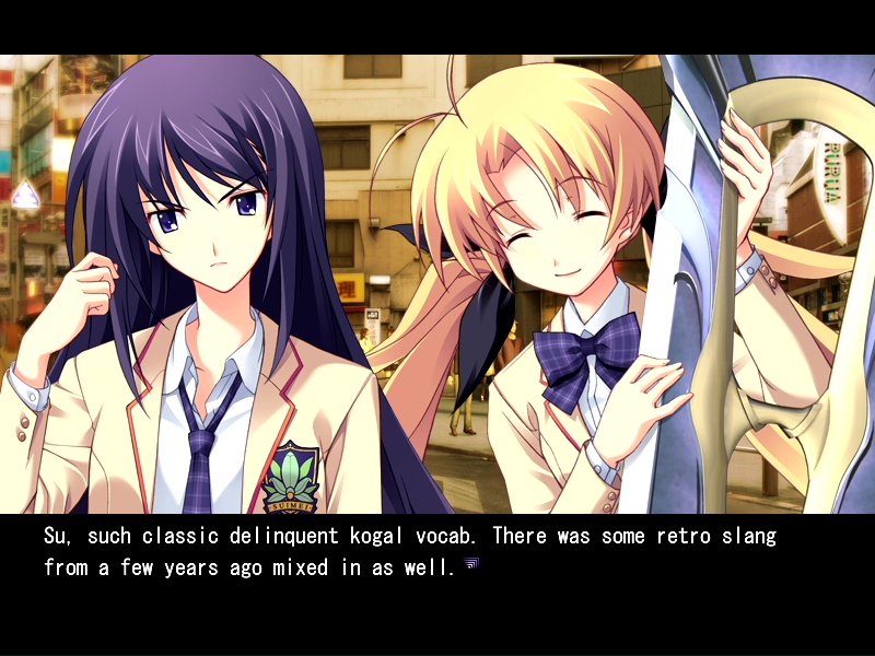 chaos head sena