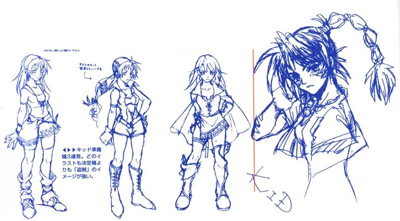 Kid Early Design - Characters & Art - Chrono Cross