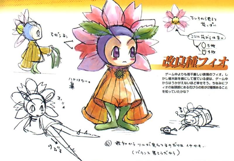 Kid Early Design - Characters & Art - Chrono Cross