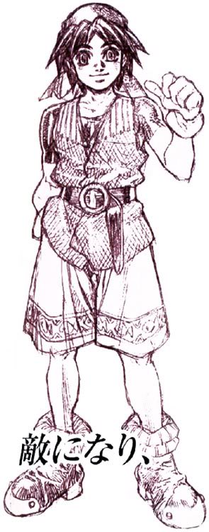 Male Character Concept Art - Chrono Cross Art Gallery