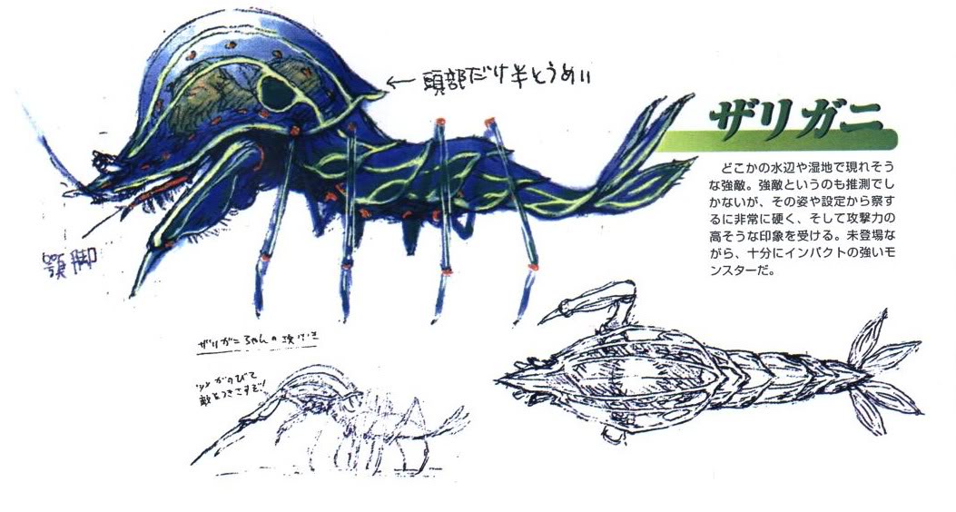 Chrono Cross Part #106 - Bonus Material: Concept Art Bonanza