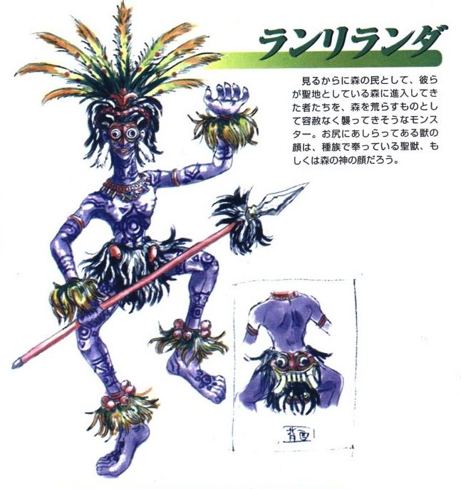 Chrono Cross Part #106 - Bonus Material: Concept Art Bonanza