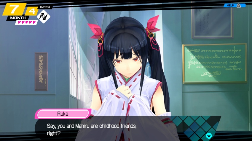 Conception Plus details communication, chains, and Mahiru