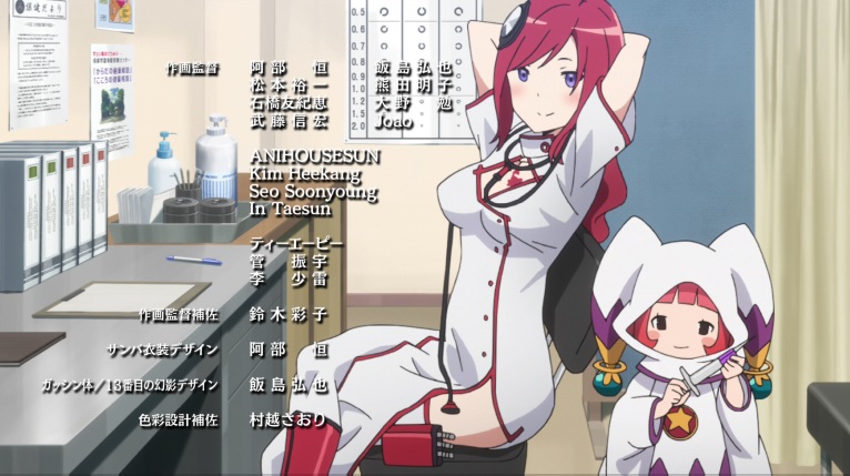 Conception Plus: Maidens of the Twelve Stars Part #53 - PK finally breaks –  Conception: The Anime (Episodes 4-6)