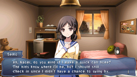 corpse party seiko cell phone