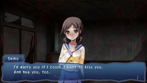 corpse party seiko kiss