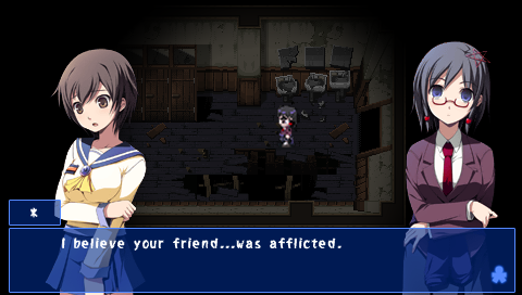 corpse party seiko voice