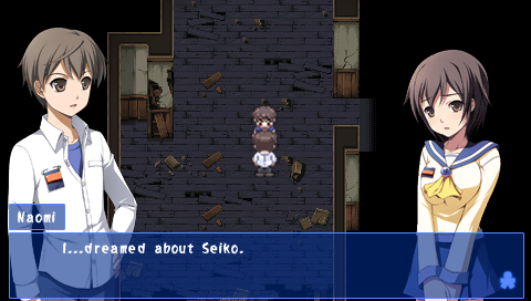 corpse party seiko cell phone