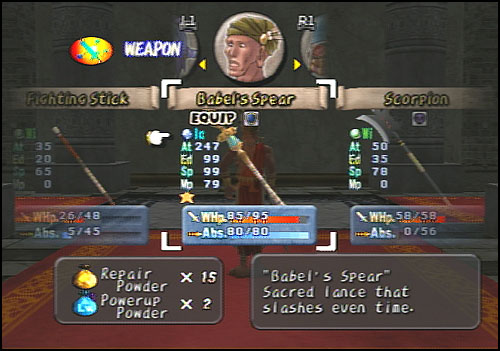 Fighting Stick, Dark Cloud Wiki