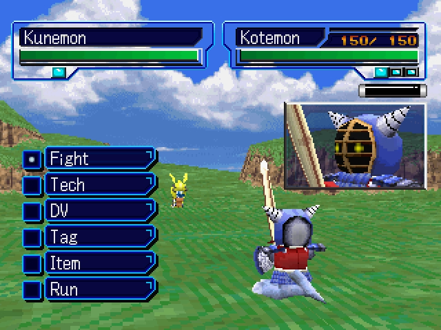 digimon world 3 psx