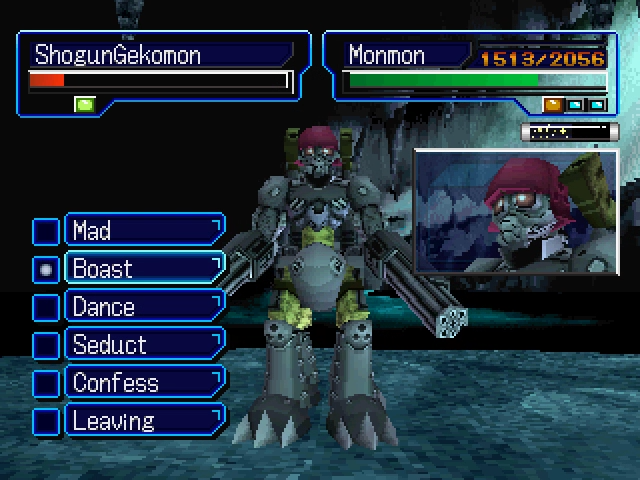MegaGargomon, Digimon Masters Online Wiki