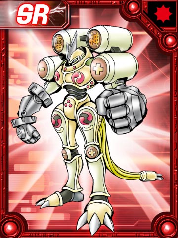 Digimon Wiki - Armagemon!!