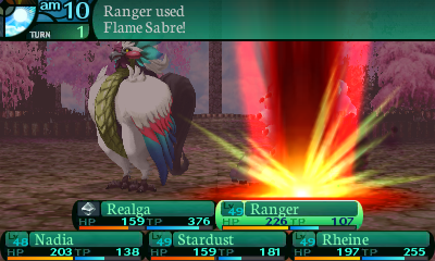 etrian odyssey petrify