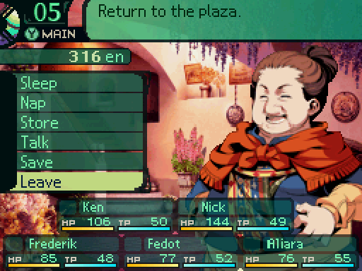 how to patch etrian odyssey 3