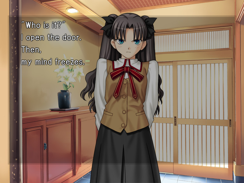 Fate Stay Night visual novel 02 - Sakura, i started to read…