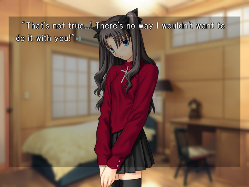 Fate stay night visual novel eroge scenes