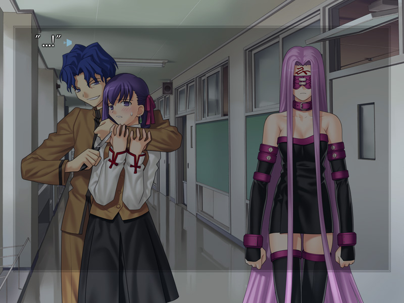 Fate Stay Night Part 306 Older Brother And Younger Sister Punch Shinji