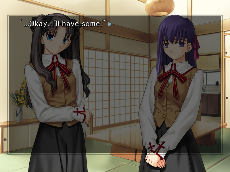 Fate Stay Night visual novel 02 - Sakura, i started to read…