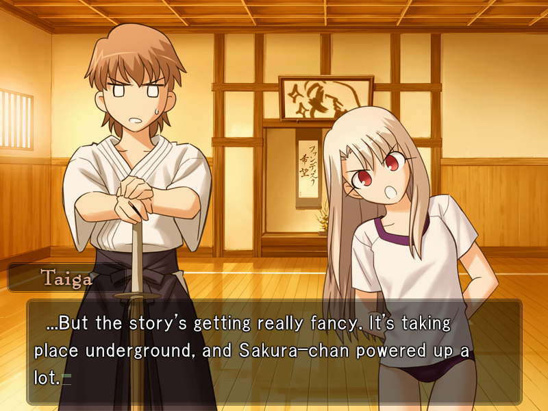Best Route In The Fate/Stay Night Visual Novel