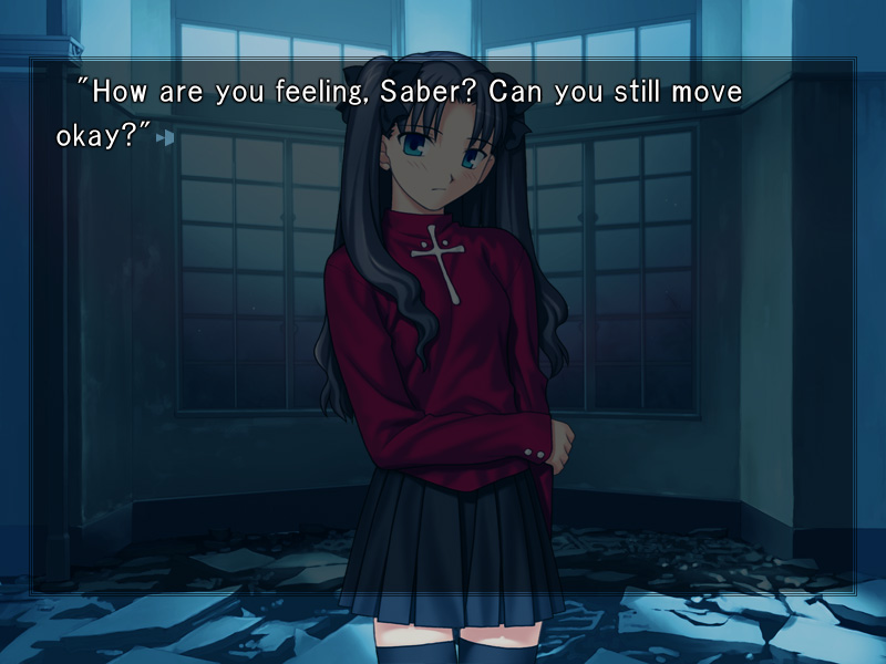 fate stay night cg scene