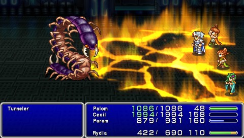 Final Fantasy IV – The Almighty Backlog