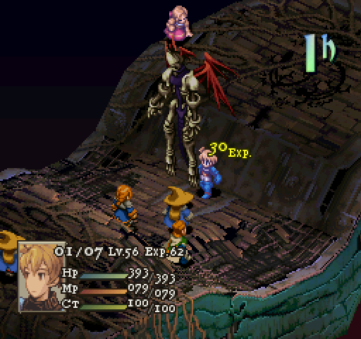 Final Fantasy I - Final Boss 