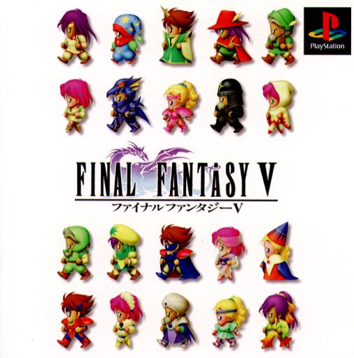 Final fantasy v ps1 new arrivals