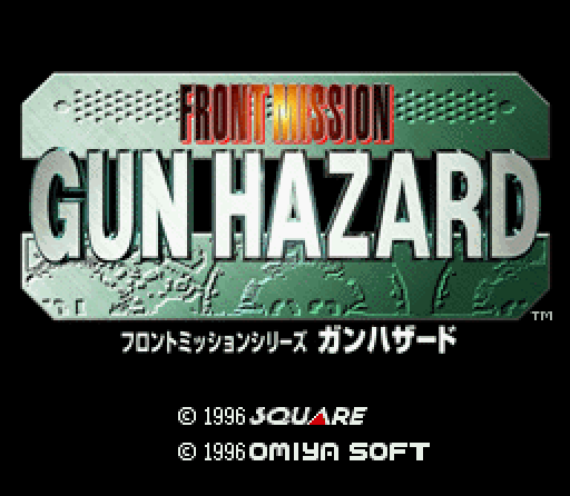 front mission gun hazard box