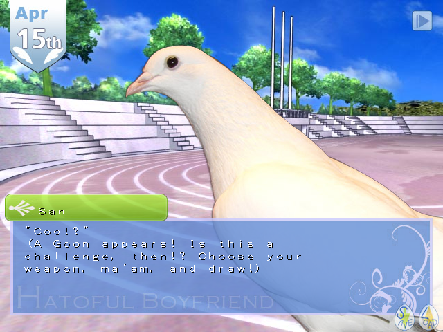 hatoful boyfriend okosan