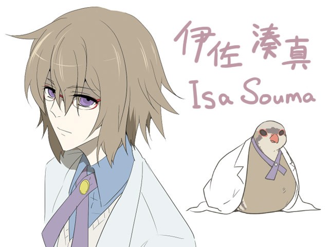 hatoful boyfriend shuu ending