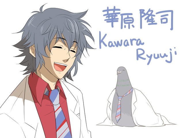 hitori hatoful boyfriend