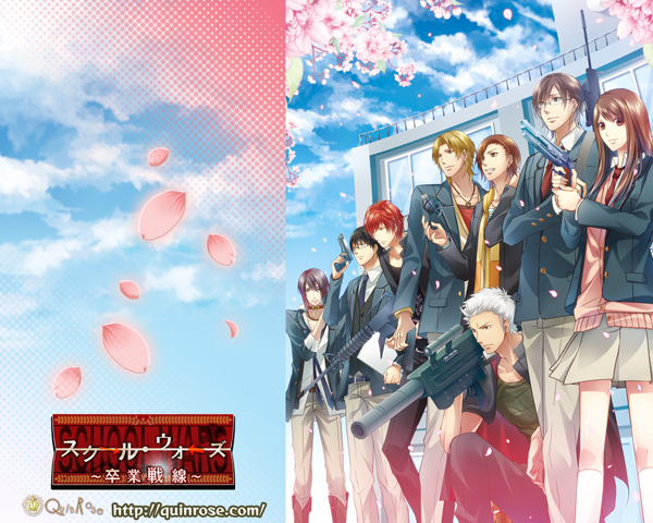 Genius Otome on X: The lifestyles of the rich and famous aren't