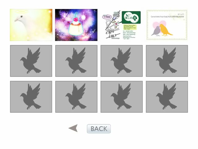 hatoful boyfriend archive