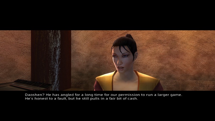 Jade Empire (Game), Jade Empire Wiki