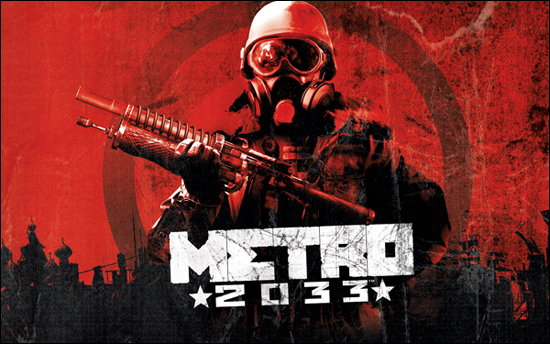 Поддерживает ли metro 2033 геймпад