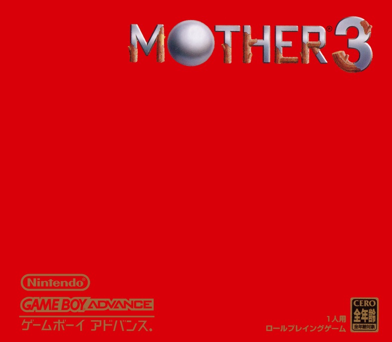 Mother 3