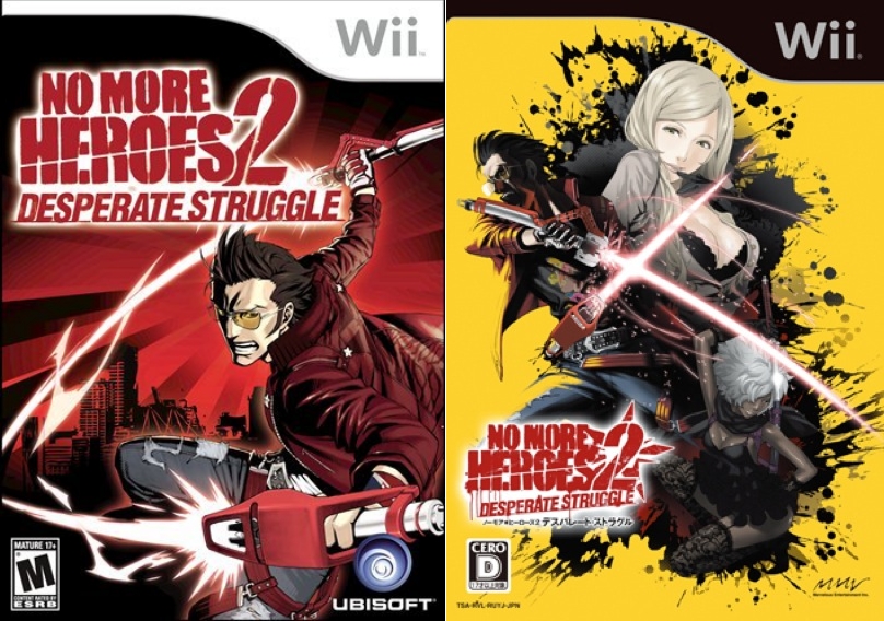 No More Heroes 2: Desperate Struggle