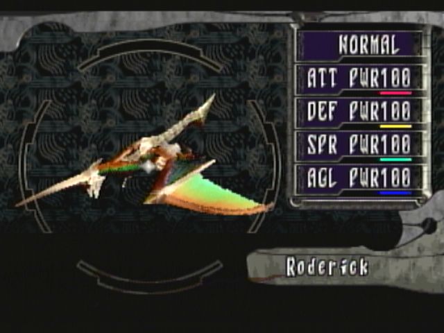 download panzer dragoon dragon