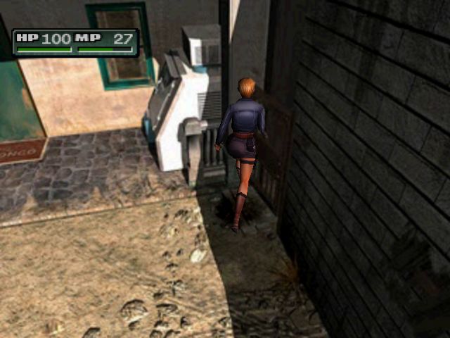 EvilFiles - Parasite Eve II - EvilHazard