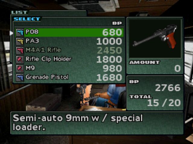 Parasite Eve II - Internet Movie Firearms Database - Guns in