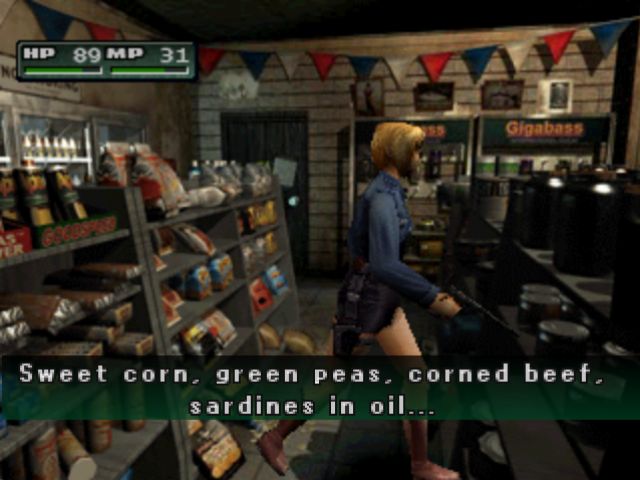 parasite eve junk